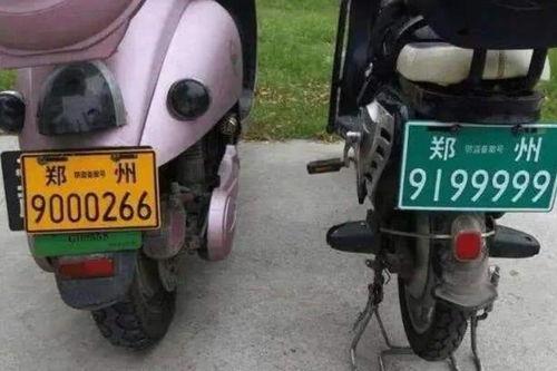 郑州电动车新爆料视频,揭秘安全隐患与监管挑战 第1张 郑州电动车新爆料视频,揭秘安全隐患与监管挑战 第1张