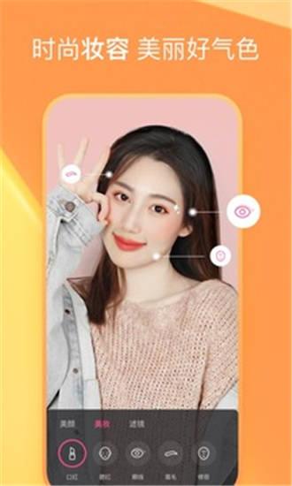 成都名媛爆料视频大全下载,揭秘名媛圈层生活点滴  第3张