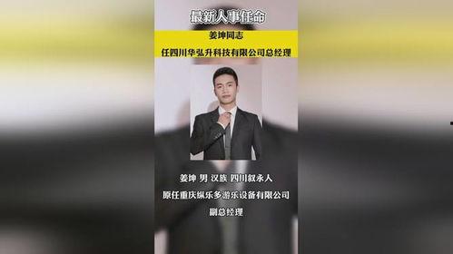 中兴最新爆料新闻事件是真的吗,事件真实性引发热议 第3张 中兴最新爆料新闻事件是真的吗,事件真实性引发热议 第3张