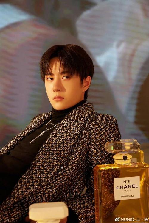 爆料视频王一博,揭秘爆料视频背后的明星魅力与成长历程 第2张 爆料视频王一博,揭秘爆料视频背后的明星魅力与成长历程 第2张