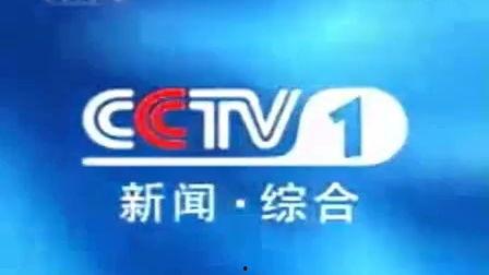 北京电视台新闻爆料平台,聚焦城市热点事件 第3张 北京电视台新闻爆料平台,聚焦城市热点事件 第3张