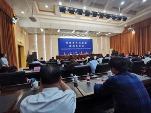 睢县最新爆料新闻报道内容,揭秘背后惊人真相! 第1张 睢县最新爆料新闻报道内容,揭秘背后惊人真相! 第1张