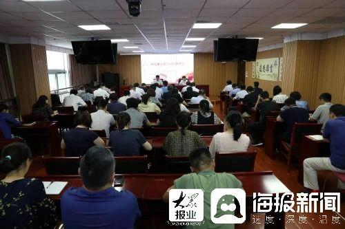 山东临沂大众网最新爆料 第3张 山东临沂大众网最新爆料 第3张